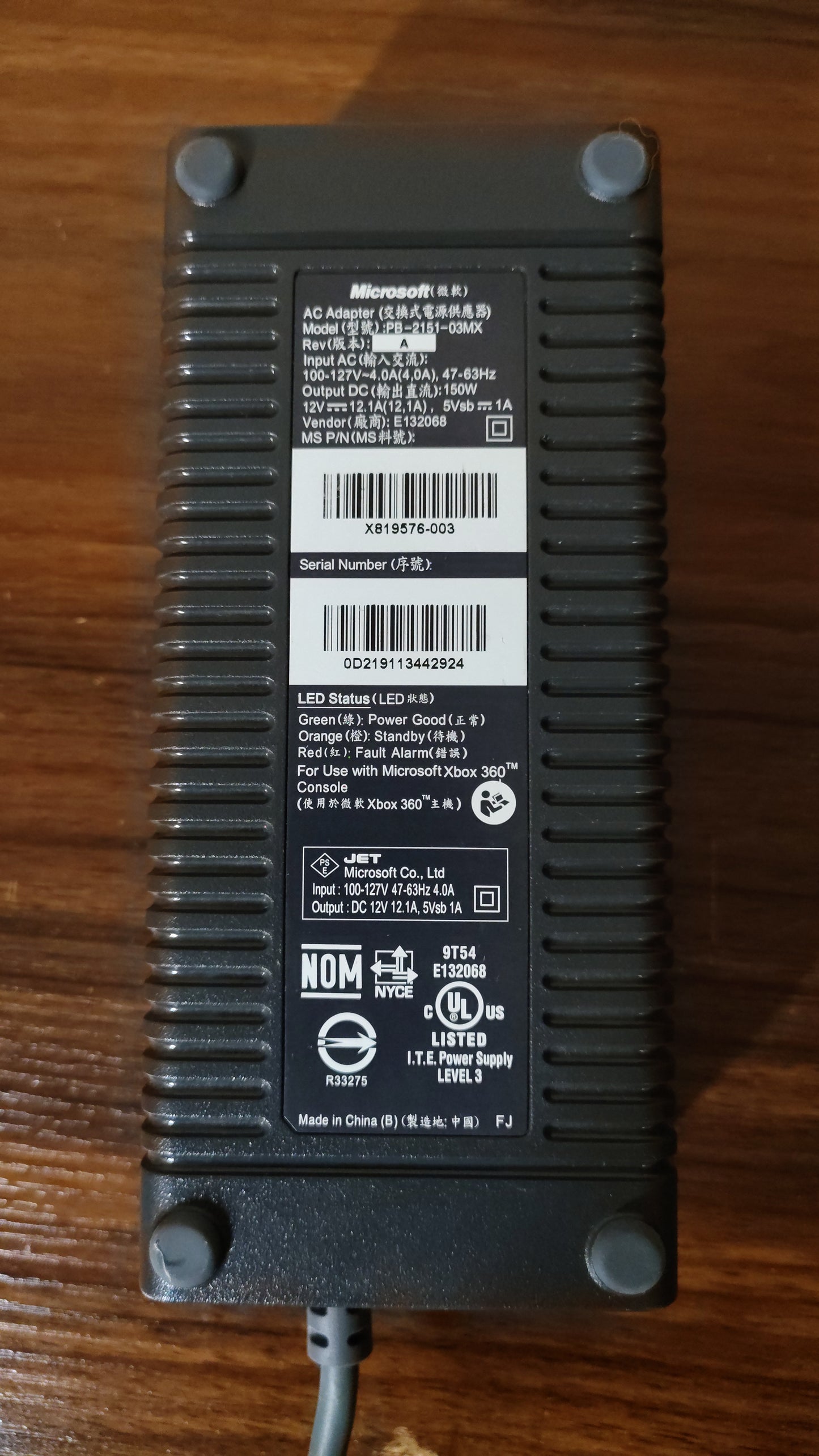 500GB RGH Jasper Xbox 360 w/Power Supply | Custom Shell | FLASHED.
